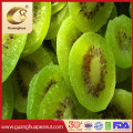Wholesale Dried Kiwi Slices with Kosher Certificate